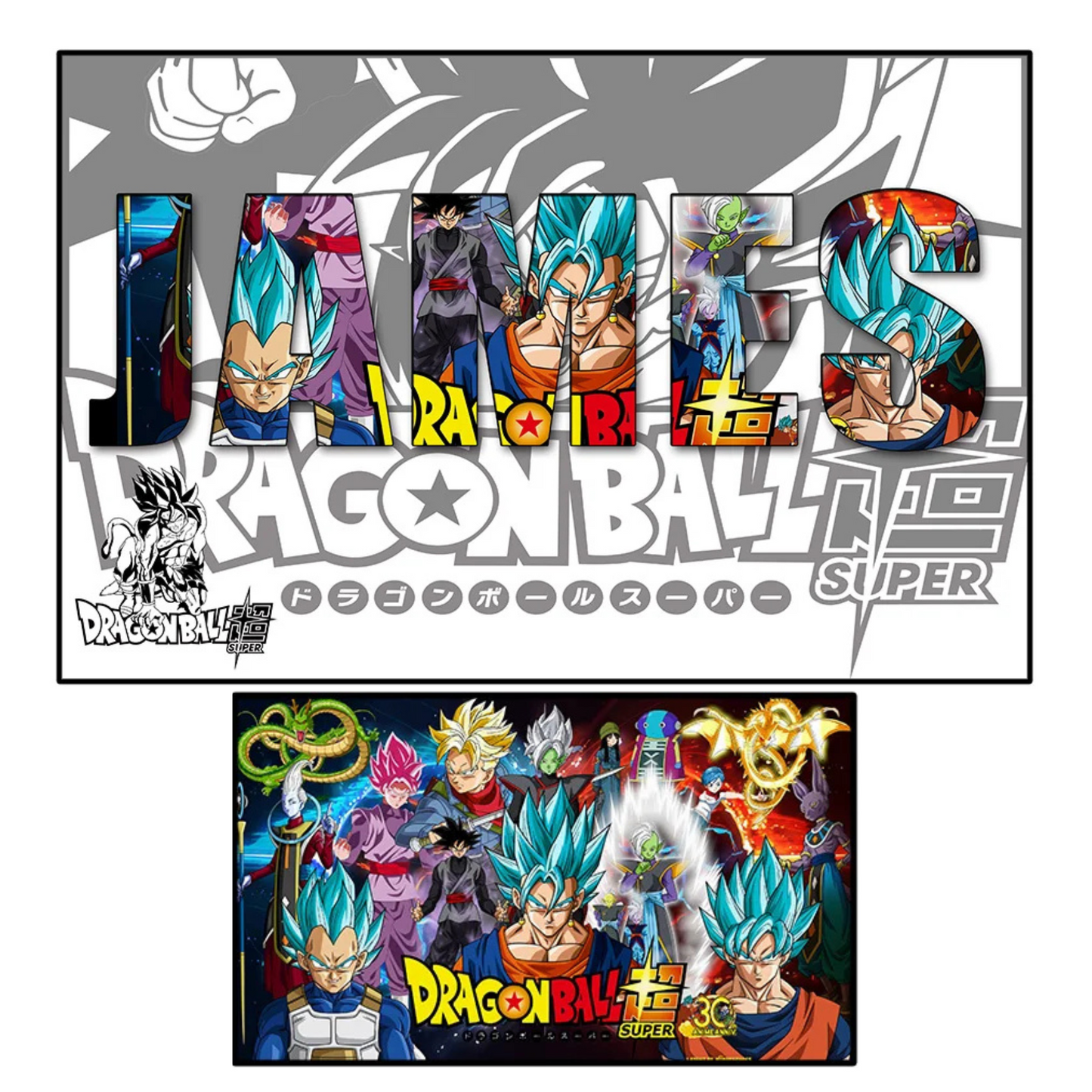 Cuadro/Mantel DBZ Personalizado